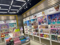 -泡泡玛特POPMART(赛格国际购物中心店)