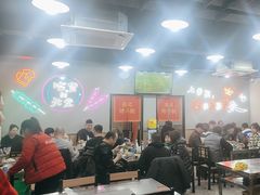 -张记烤羊腿(北花园店)