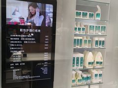 -福奈特洗衣·洗鞋·奢侈品护理 (闵行龙湖天街店)