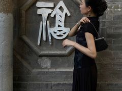 -湘子庙
