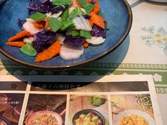 -云海肴·汽锅鸡·云南菜(高德置地店)