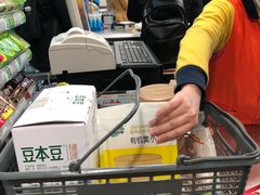-重百超市(解放碑新华店)