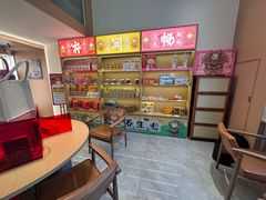 -谷小推·按摩·茶饮·社交(阳光新业店)