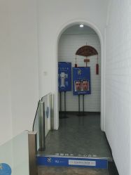 -索菲医疗整形美容