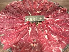 -原牛道·潮汕围炉火锅(讯美店)