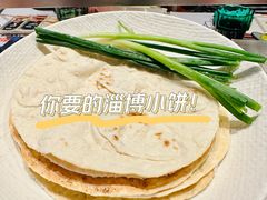 -嫩羊羊·延边烤串·朝鲜族美食(张家港美食街店)