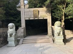 -普陀山慧济禅寺