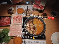 月见寿喜高汤-温野菜涮涮锅(西单大悦城店)