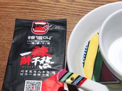 -辣得叫湘菜(四明店)