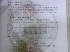 -吉美装饰•方信空间(莘庄店)