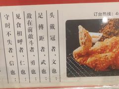 -大秦地·西北菜(纬四路店)