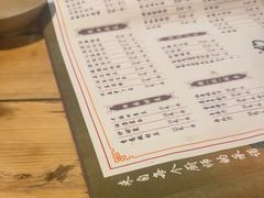 -饭江湖·江湖菜(湖广会馆店)