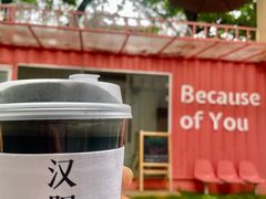 -灯塔咖啡馆BOOK·Coffee Shop