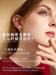 -闺蜜美甲