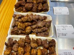 -古彭7只羊·招牌白串·碳锅羊肉旗舰店