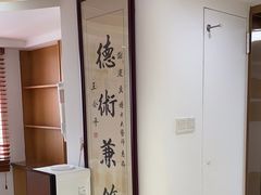 -深圳谢庆良中医诊所