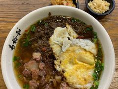 -易裕和·长沙米粉(竹塘西路店)