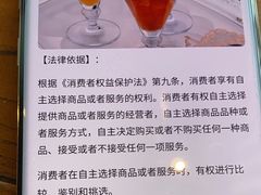 -济州岛汤泉(广宜店)