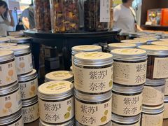 -墨茉点心局(国金街店)