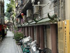 -香港鸳鸯王(西湖路店)