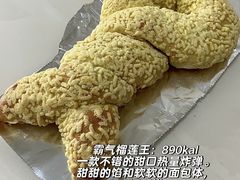 -奈雪的茶(重庆万象城北区店)