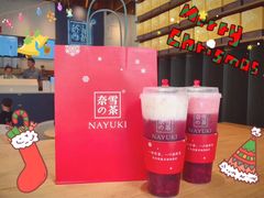 -奈雪的茶(石厦时代广场店)