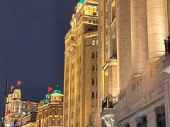 -上海和平饭店龙凤厅 Dragon Phoenix