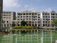 -赤坎·广东华侨国际旅游度假区