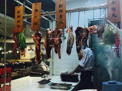 -嬷孙家潮汕牛肉火锅(北京路天河城店)