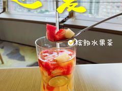-杏荟旋转餐厅(广州爱群店)