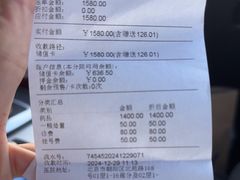 -美联众合动物医院·24h转诊中心