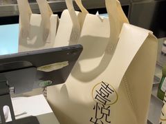 -喜茶(广州佳兆业广场店)