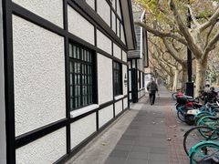 -一尺花园(安和花园店)