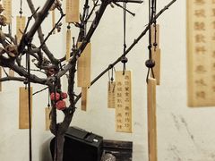 -五观堂素食(新华路店)