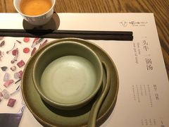 -盡膳口福跷脚牛肉火锅(合生汇购物中心店)