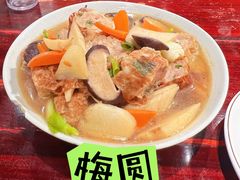 -御清斋总店(天一街店)