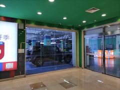 -万达广场(广阳店)