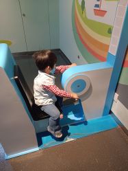 -北京科学中心儿童乐园