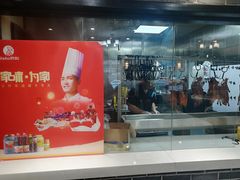 -北纬39度天津宴(黑牛城道店)