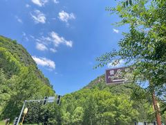 -五台山风景名胜区