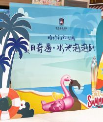 -baby bella小贝拉母婴护理中心(杭州凯宾斯基店)