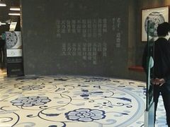 -上海观复博物馆