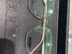 -宝岛眼镜(嘉兴桐乡时代广场店)