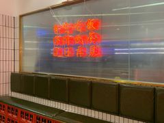 -得闲饮胜公司(智谷店)
