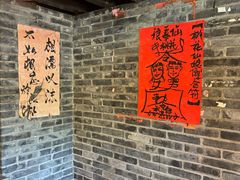 -饭江湖·江湖菜(湖广会馆店)