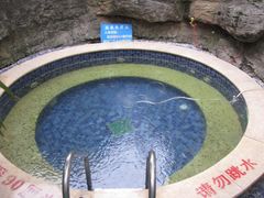 -灵秀温泉