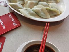 -喜家德虾仁水饺(金融中心店)