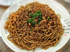 牛肉拌面-清真双宝红油牛系列
