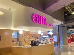 -OUR Bakery(SKP-S店)