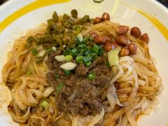 -三品王(龙光玖誉城店)